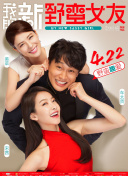 幻影勇者：如何有效提升角色等级